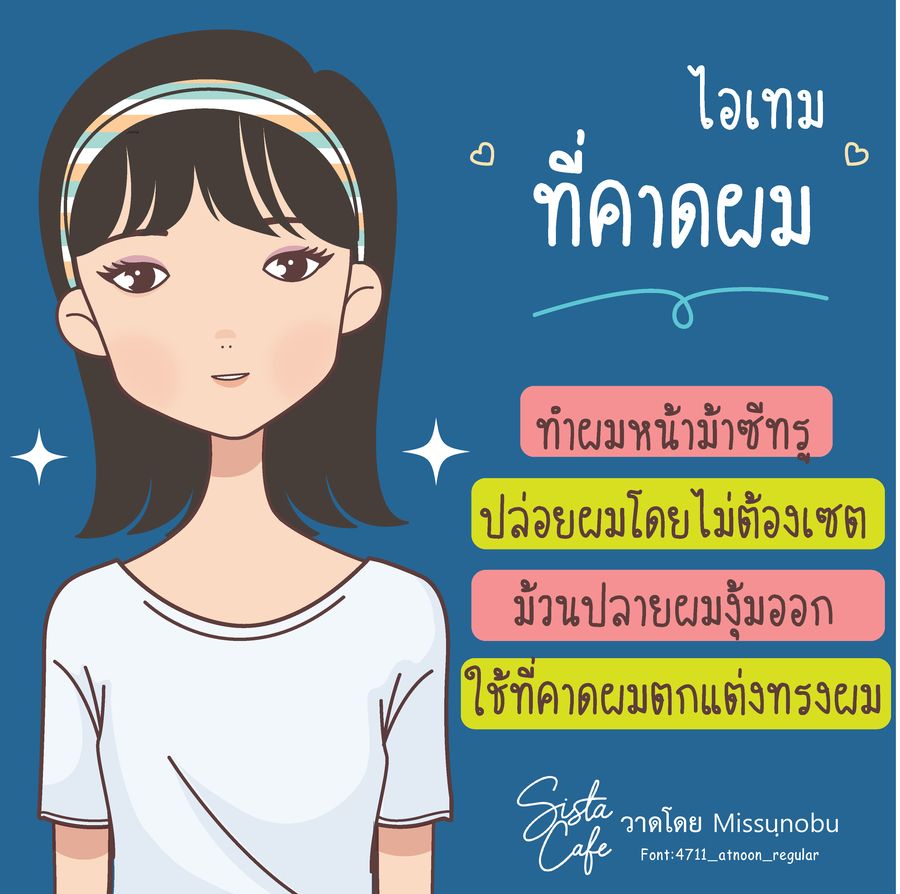 image_1040736