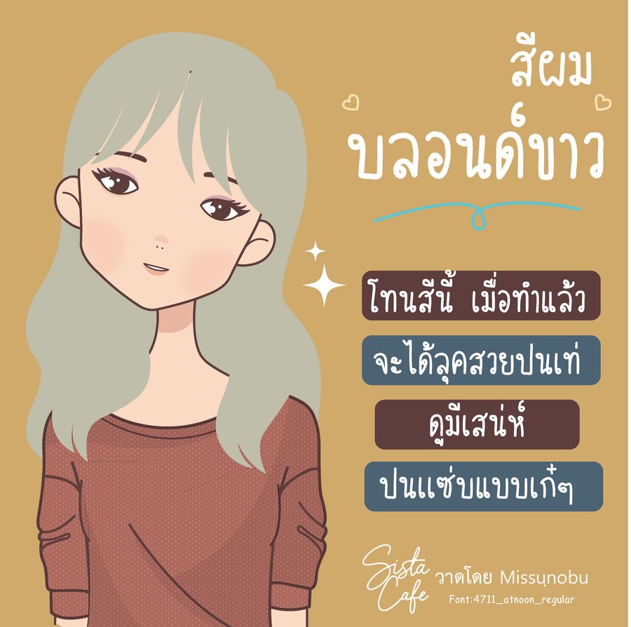image_1040827