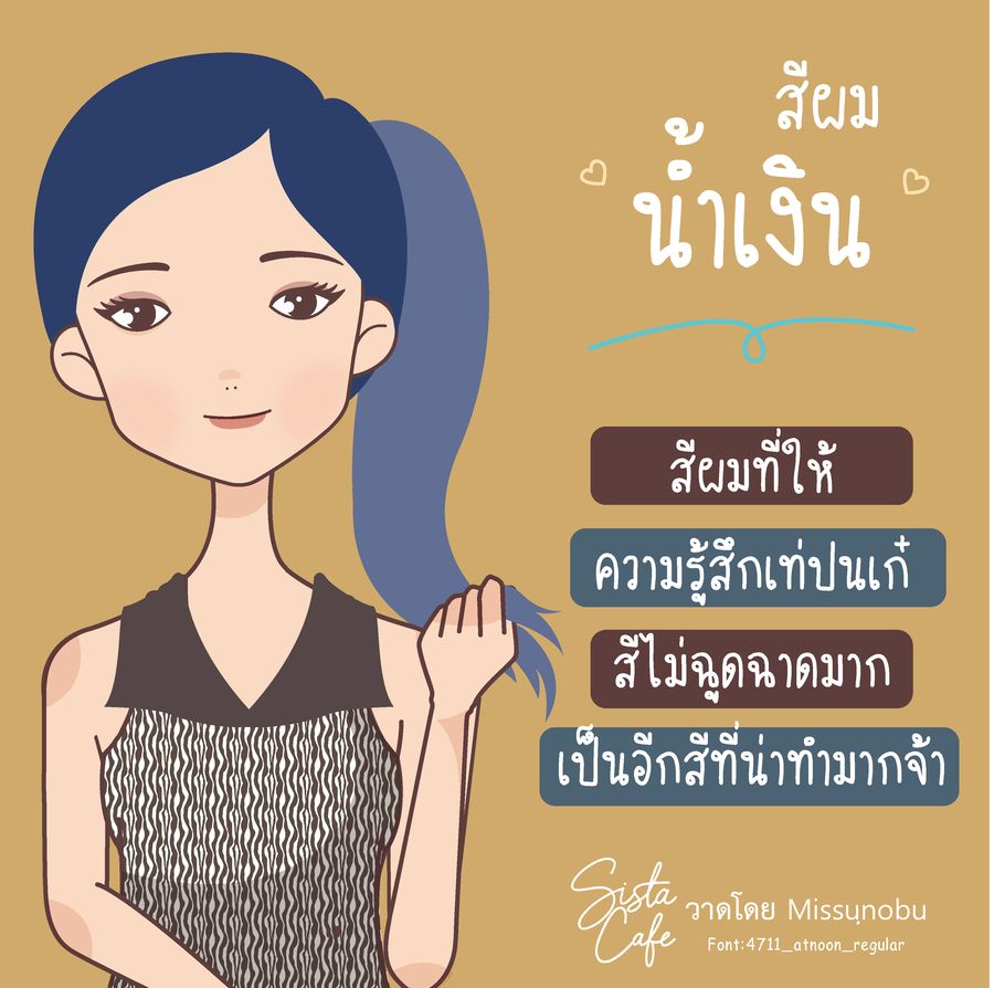 image_1040828