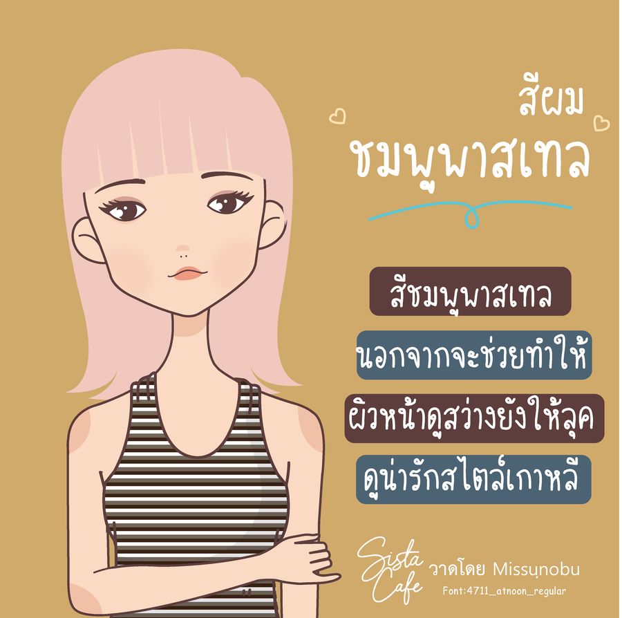 image_1040830
