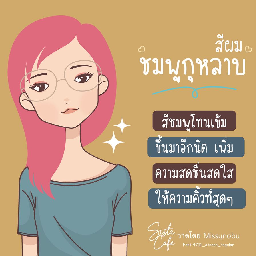 image_1040831