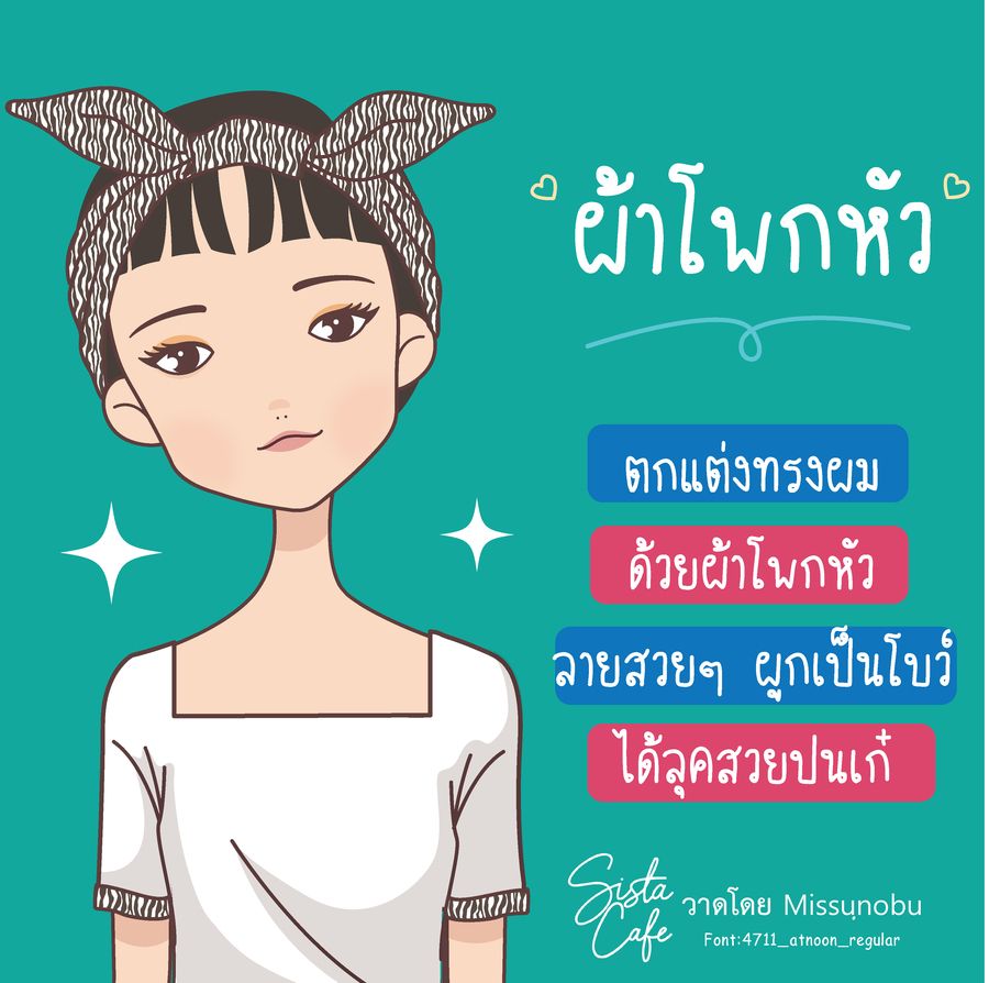 image_1040988
