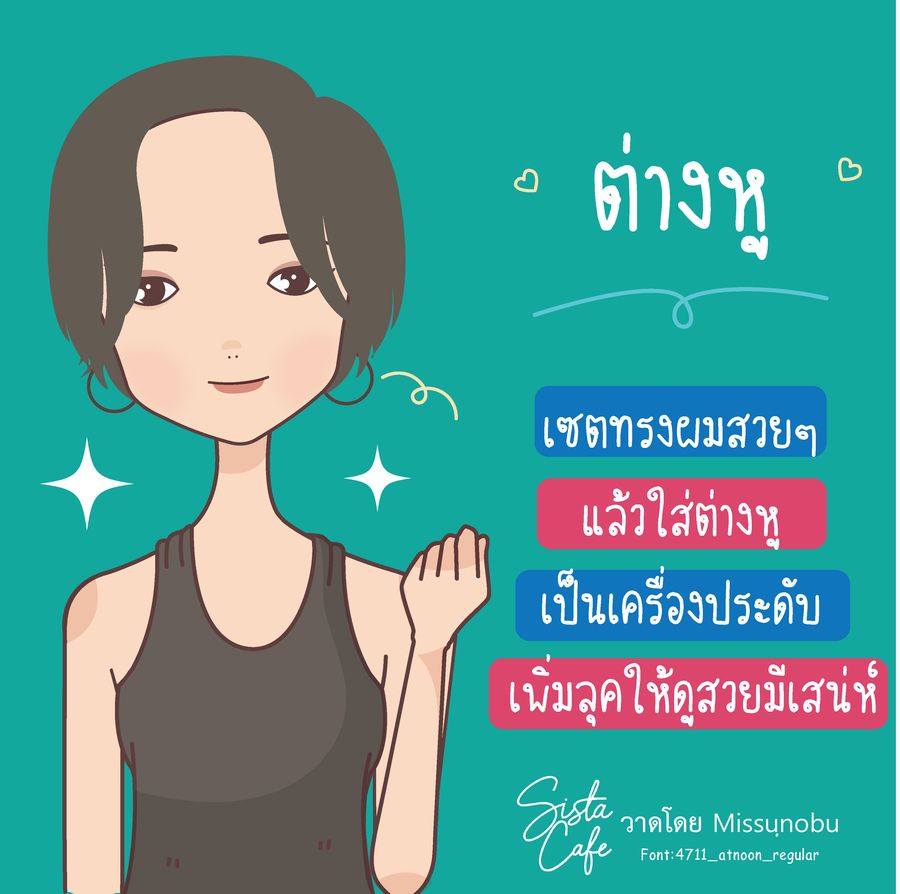 image_1040989