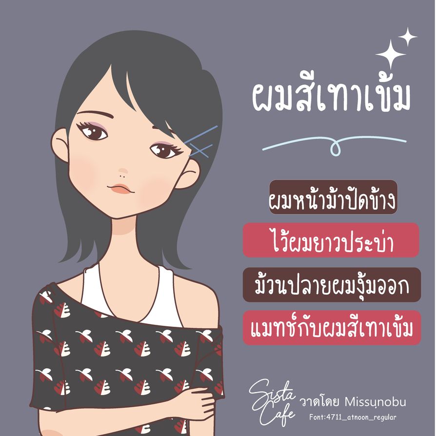image_1041284