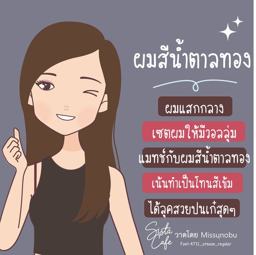 image_1041287