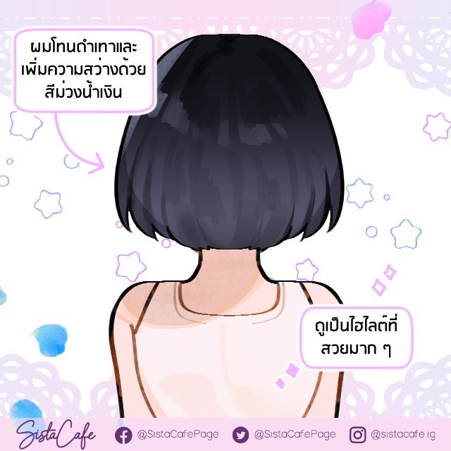 1620656659 4
