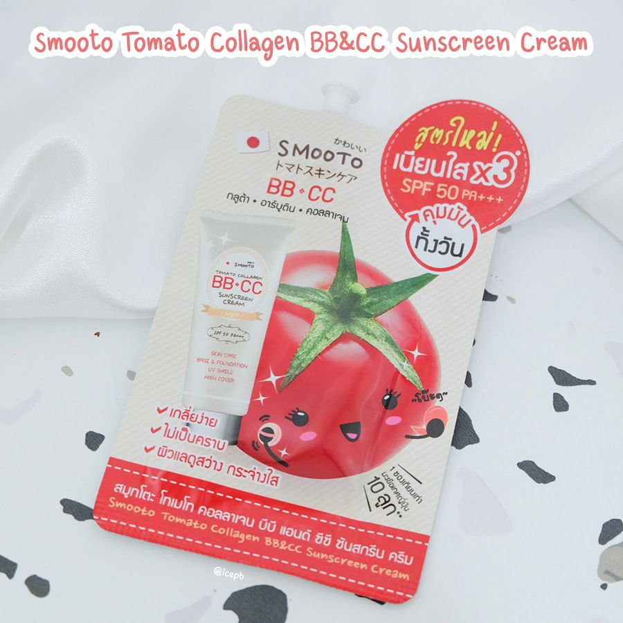1620646278 smooto tomato bbcc
