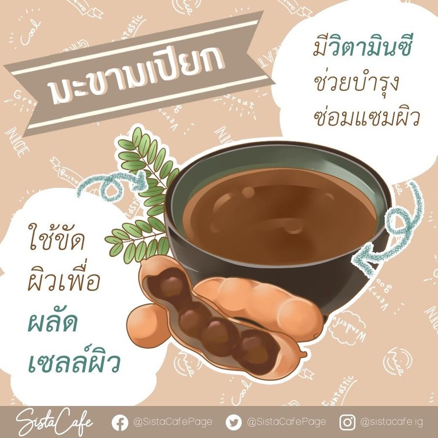 image_1042133