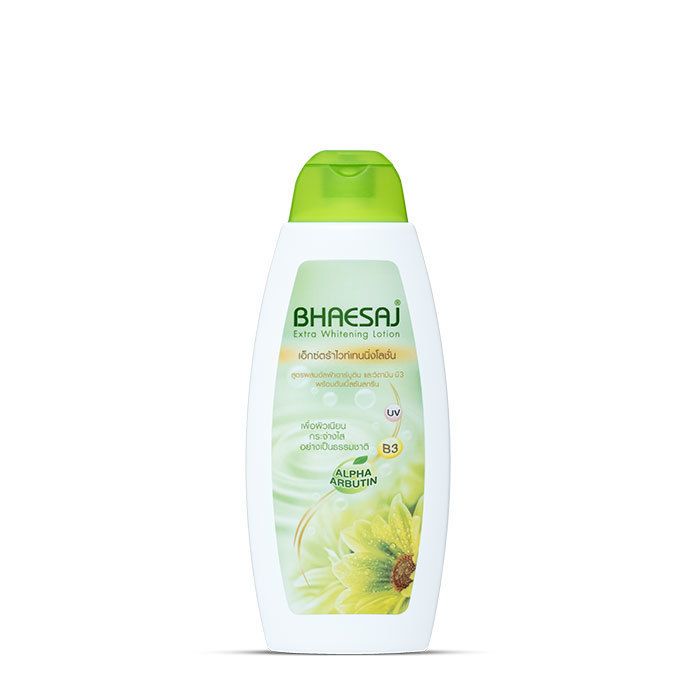 1620762415 body lotion arbutin 1