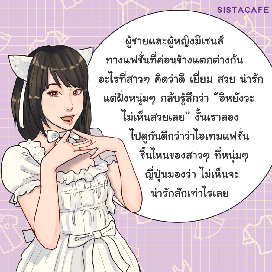 image_1042649