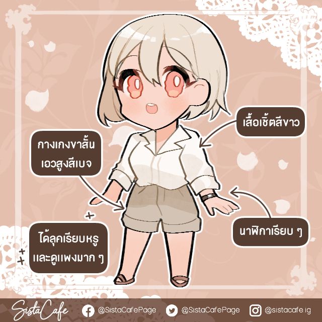 image_1042829