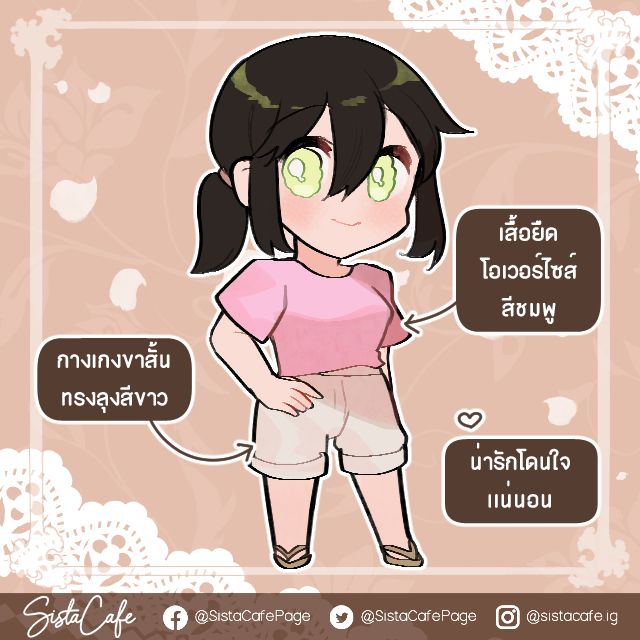 image_1042830