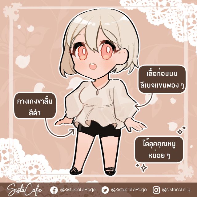 image_1042831