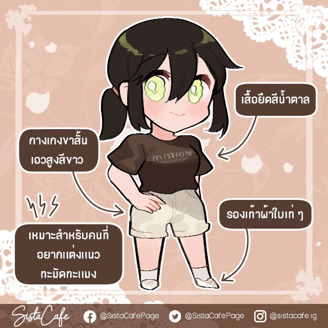 image_1042832