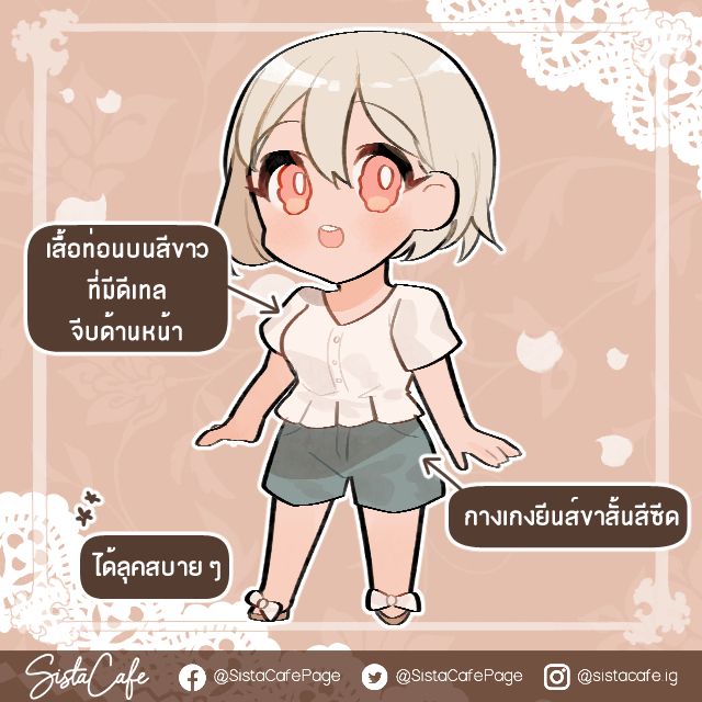 image_1042833
