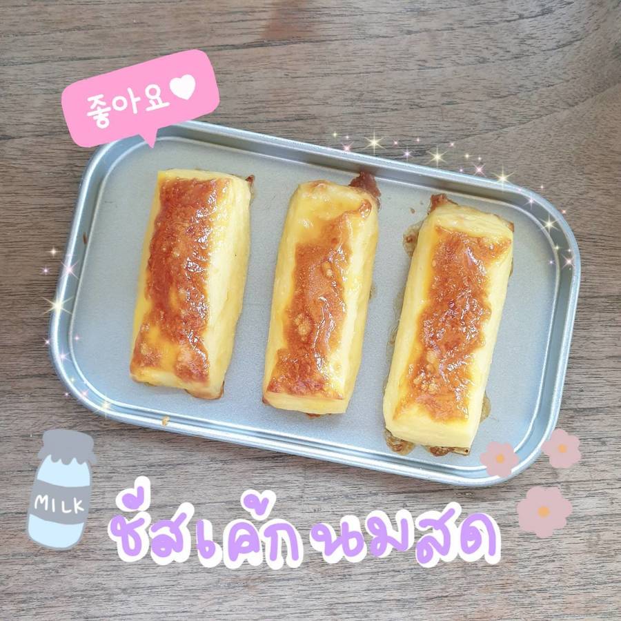 1621422371 line p2021519 172515 8