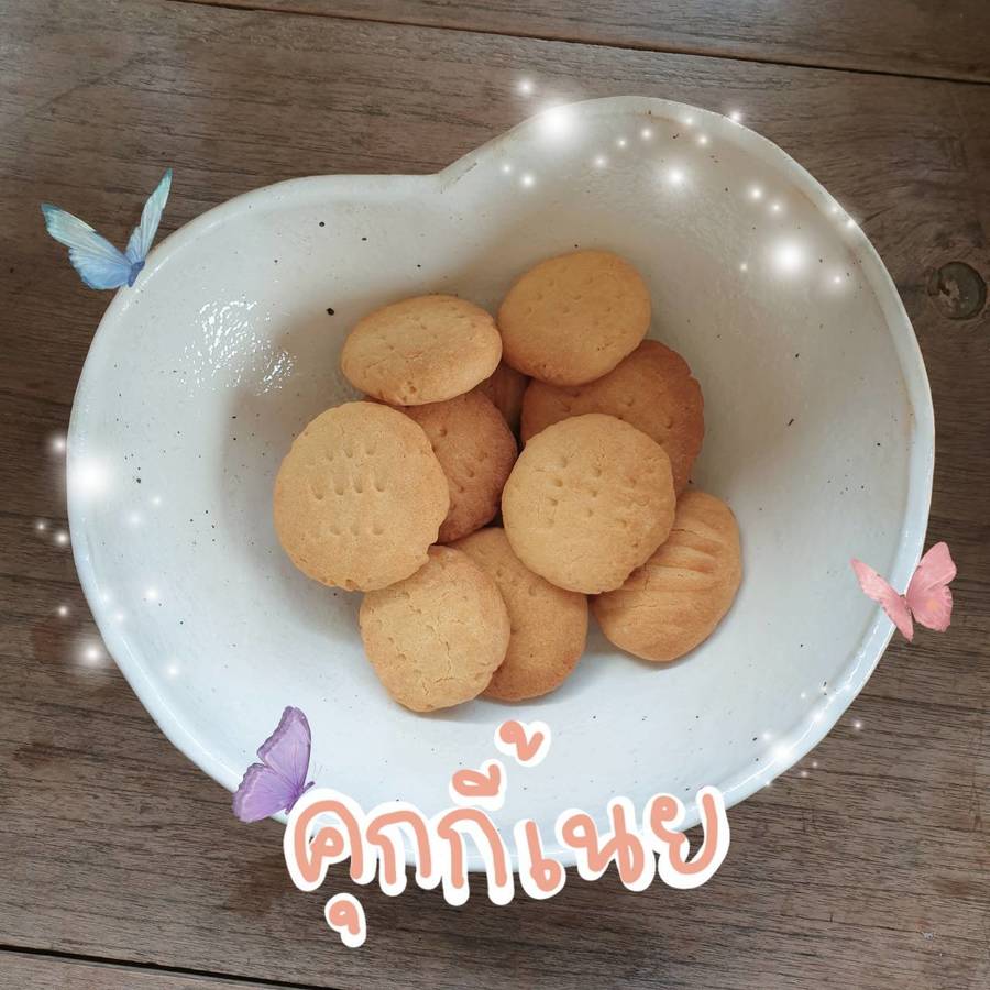 image_1043075