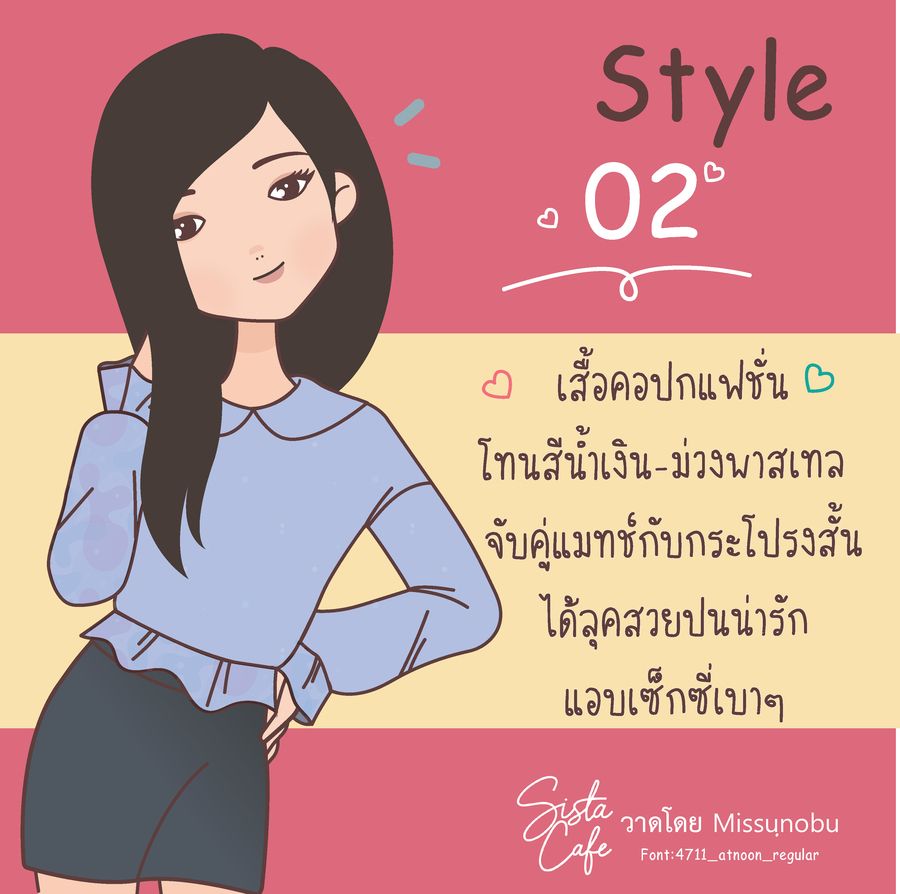 image_1043802