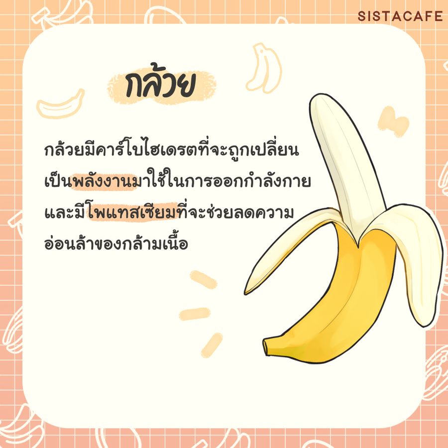 image_1043816