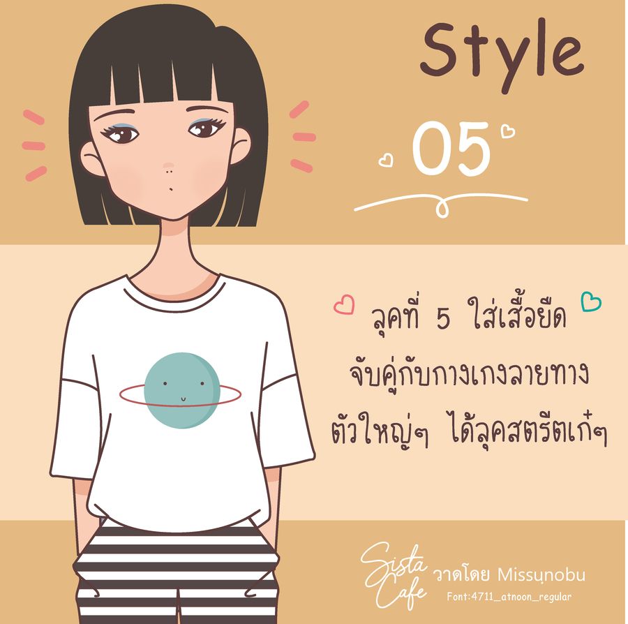 image_1043930