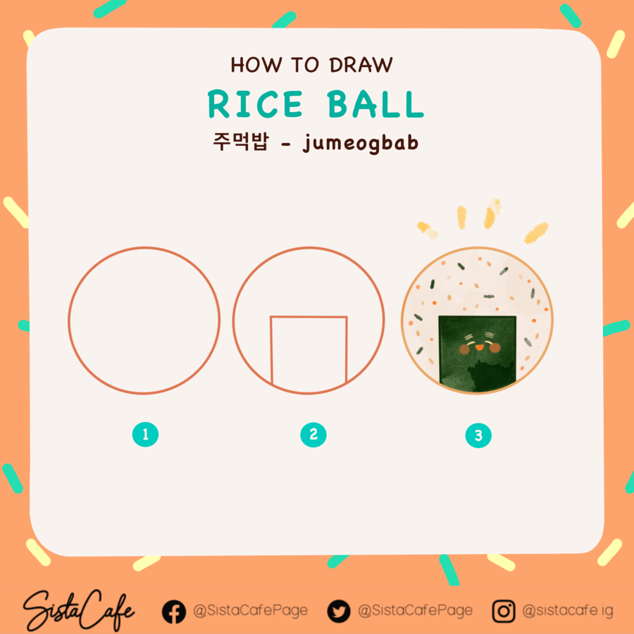 1621990982 rice ball