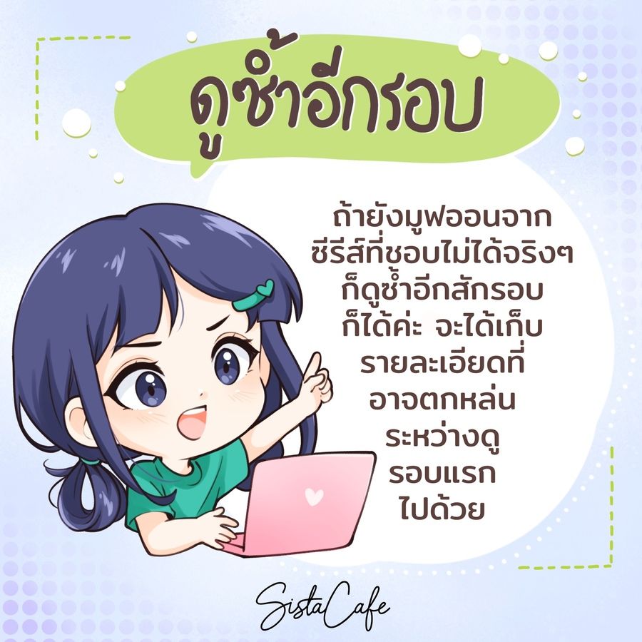 image_1044098