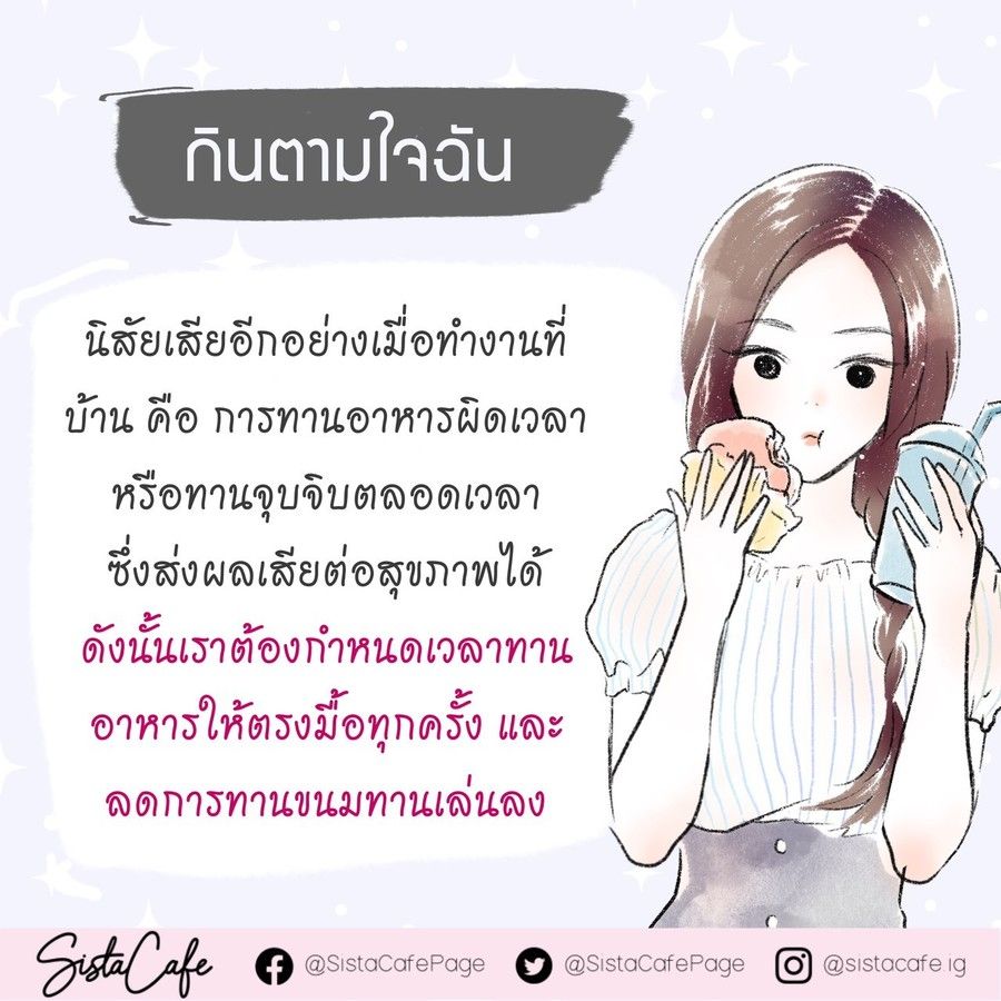 1622081978 line 97548427036901