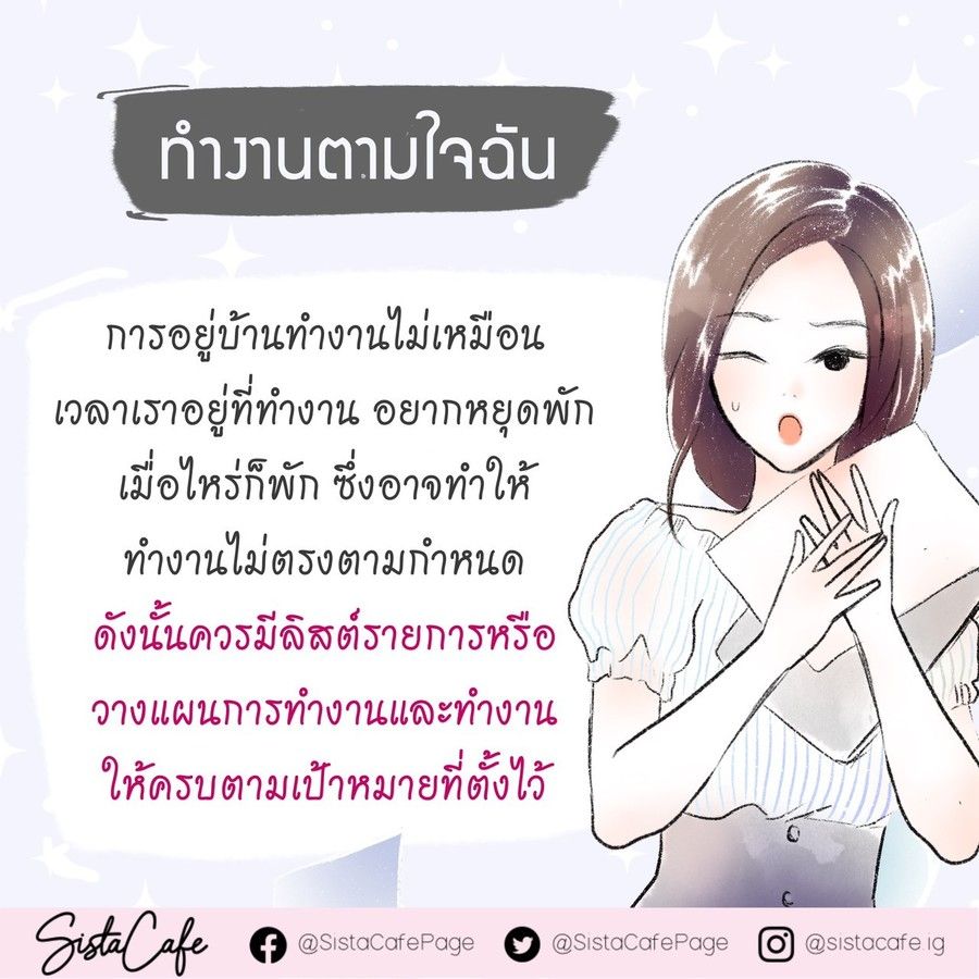1622085138 line 97545763572839