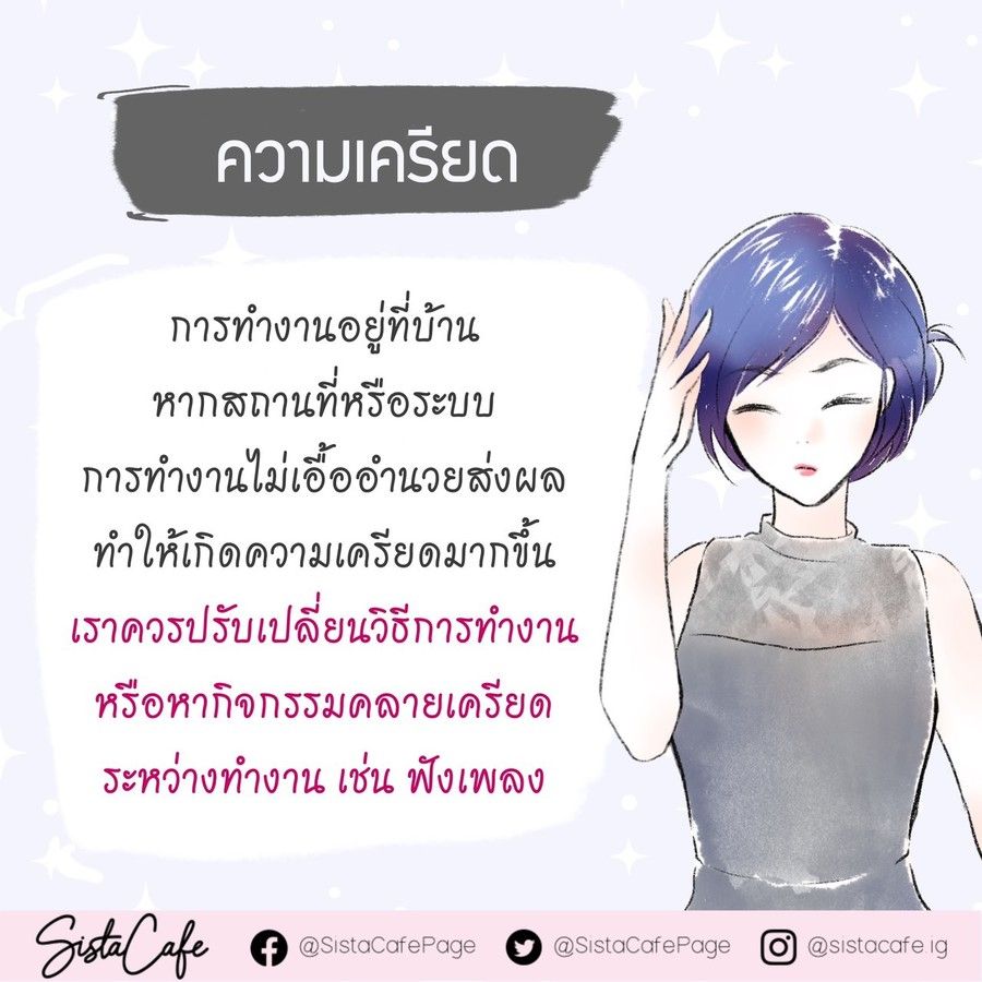 1622095224 line 98360064877581