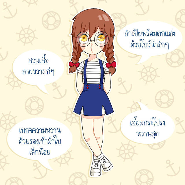 1458042379 wk2