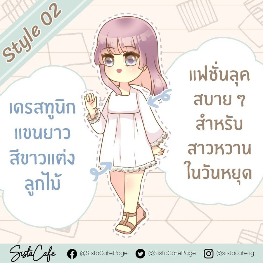 1622171882 1622171830837.