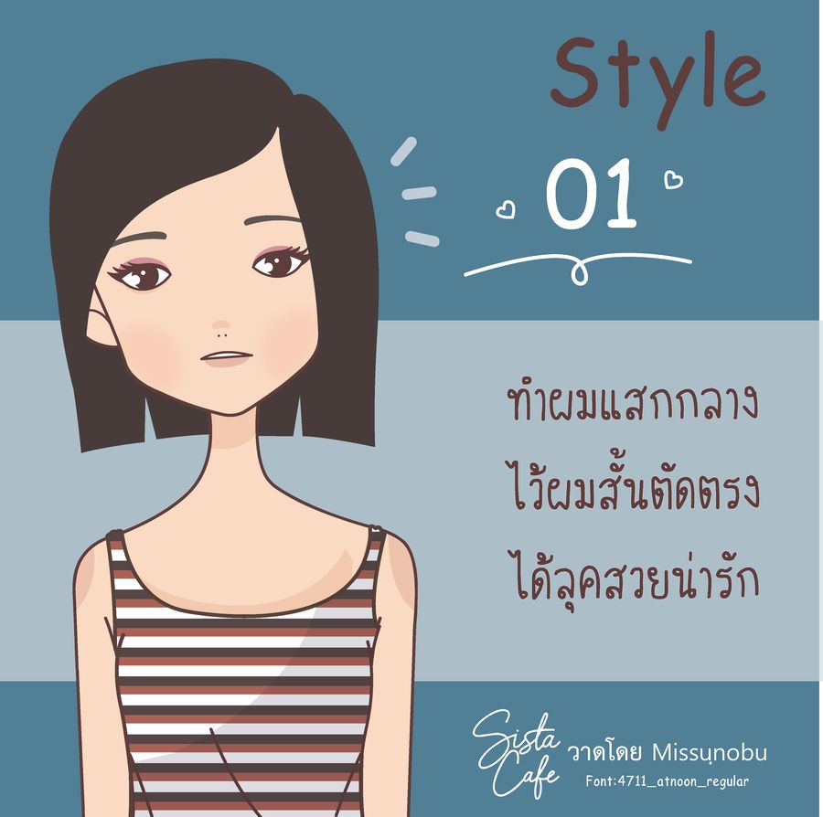 image_1044283