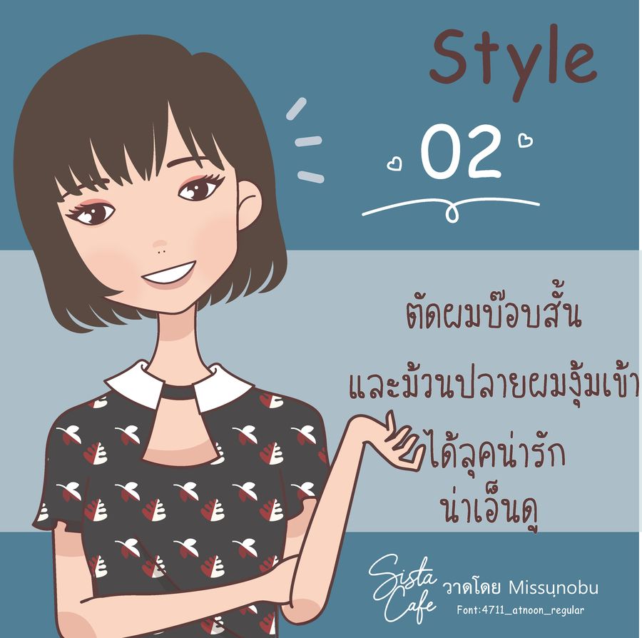 image_1044284
