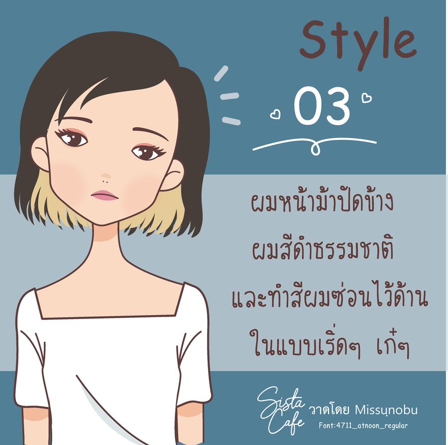 image_1044285