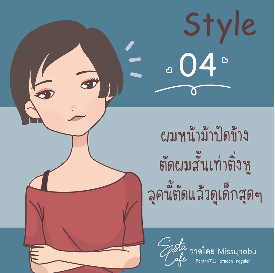 image_1044286