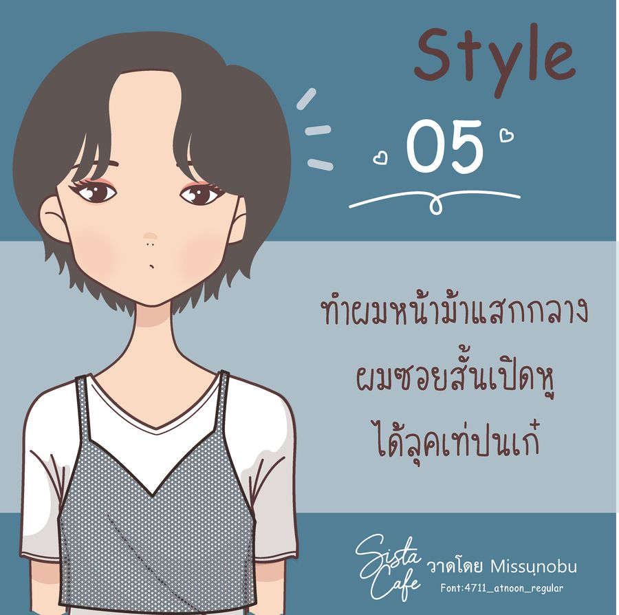 image_1044287