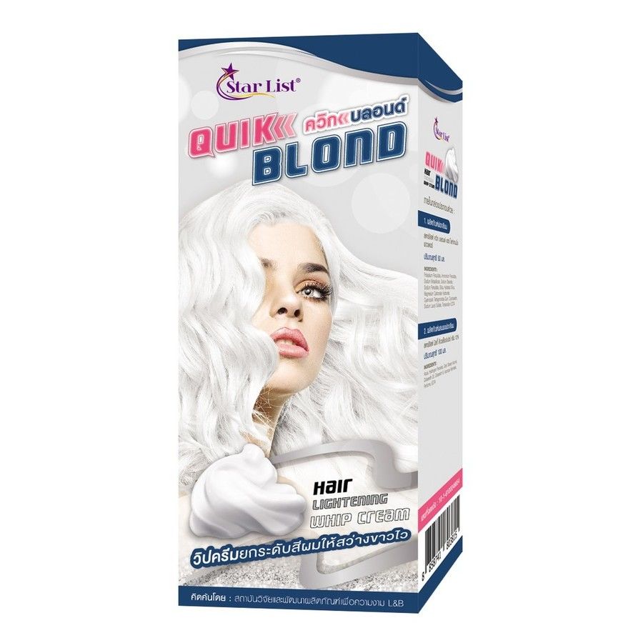 น้ำยาฟอกสีผม STAR LIST Quick Blonde ไม่ทำให้ผมแห้งเสีย