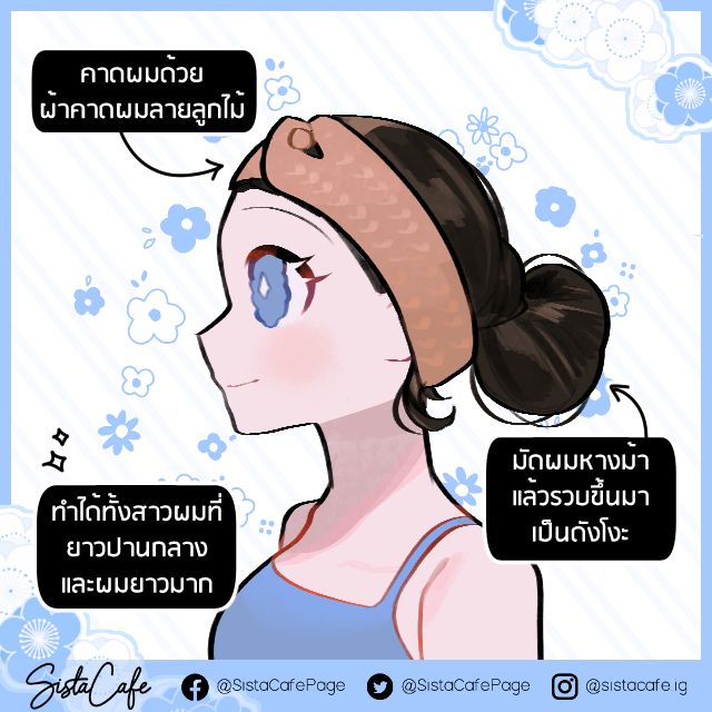 image_1045366