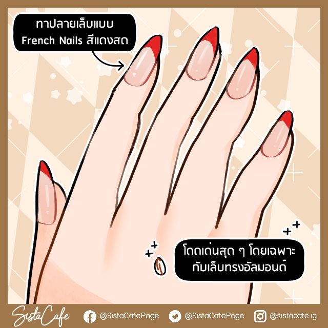 image_1045412