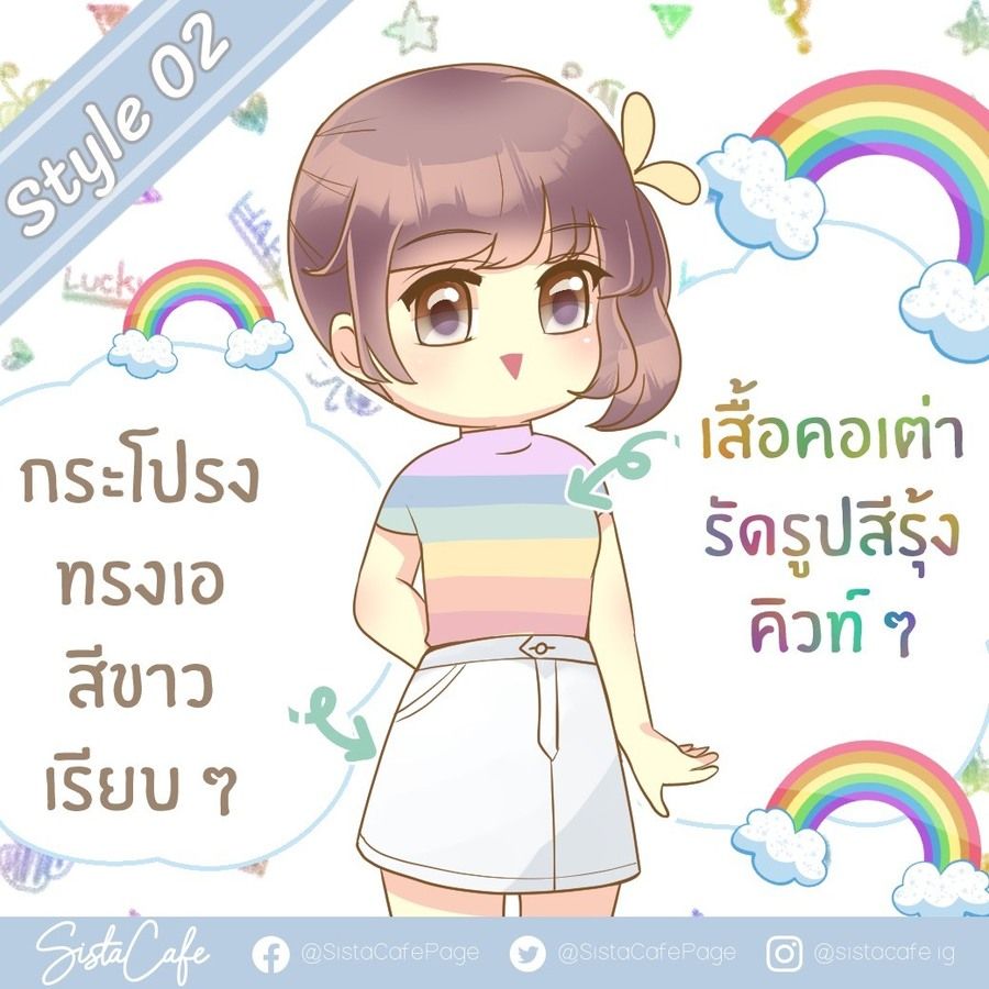 image_1045539