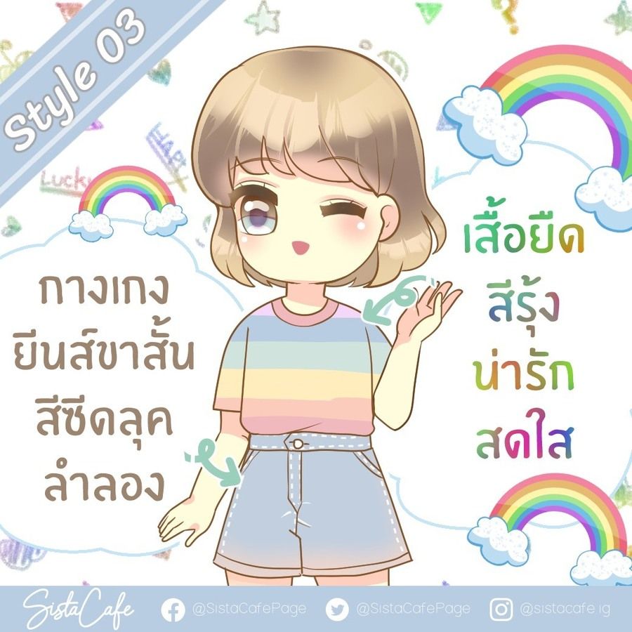 image_1045540