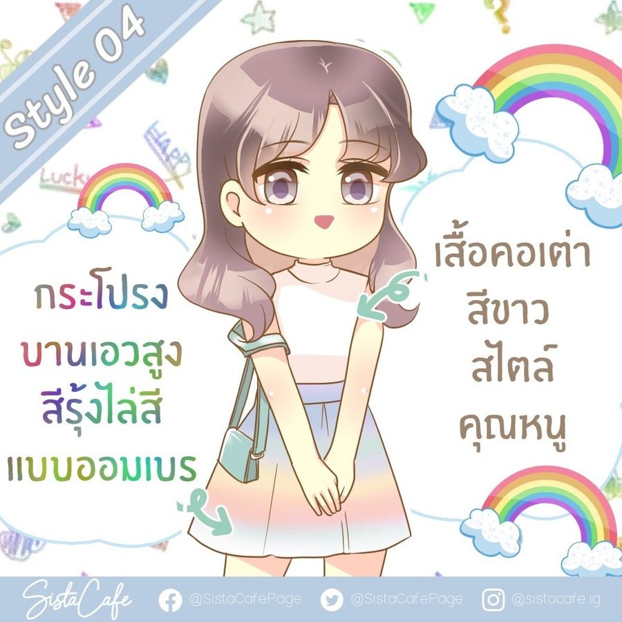 image_1045541