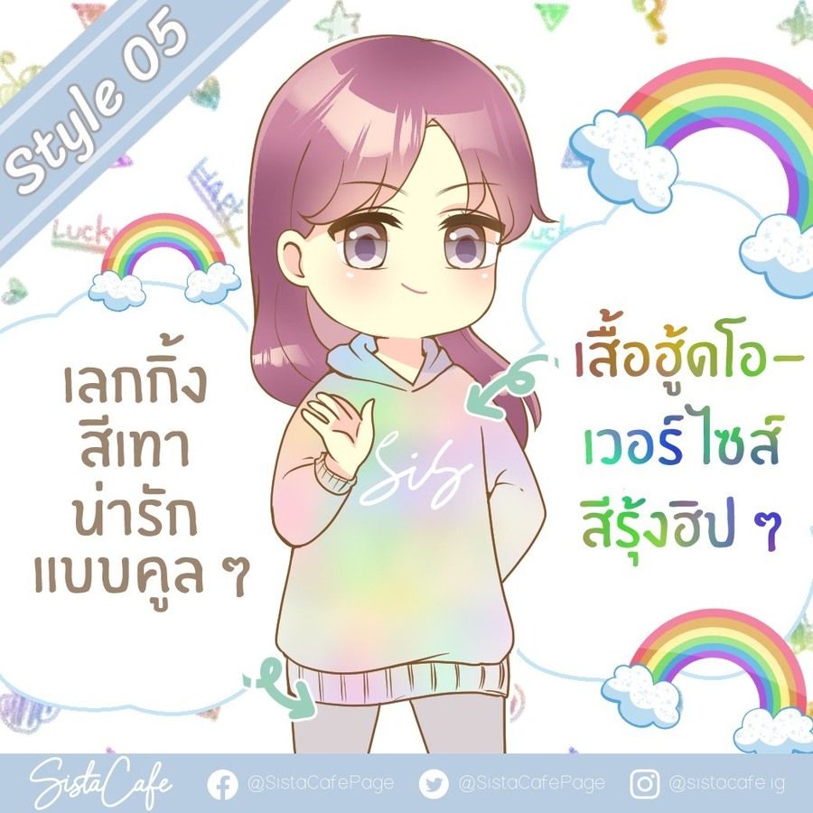 image_1045542