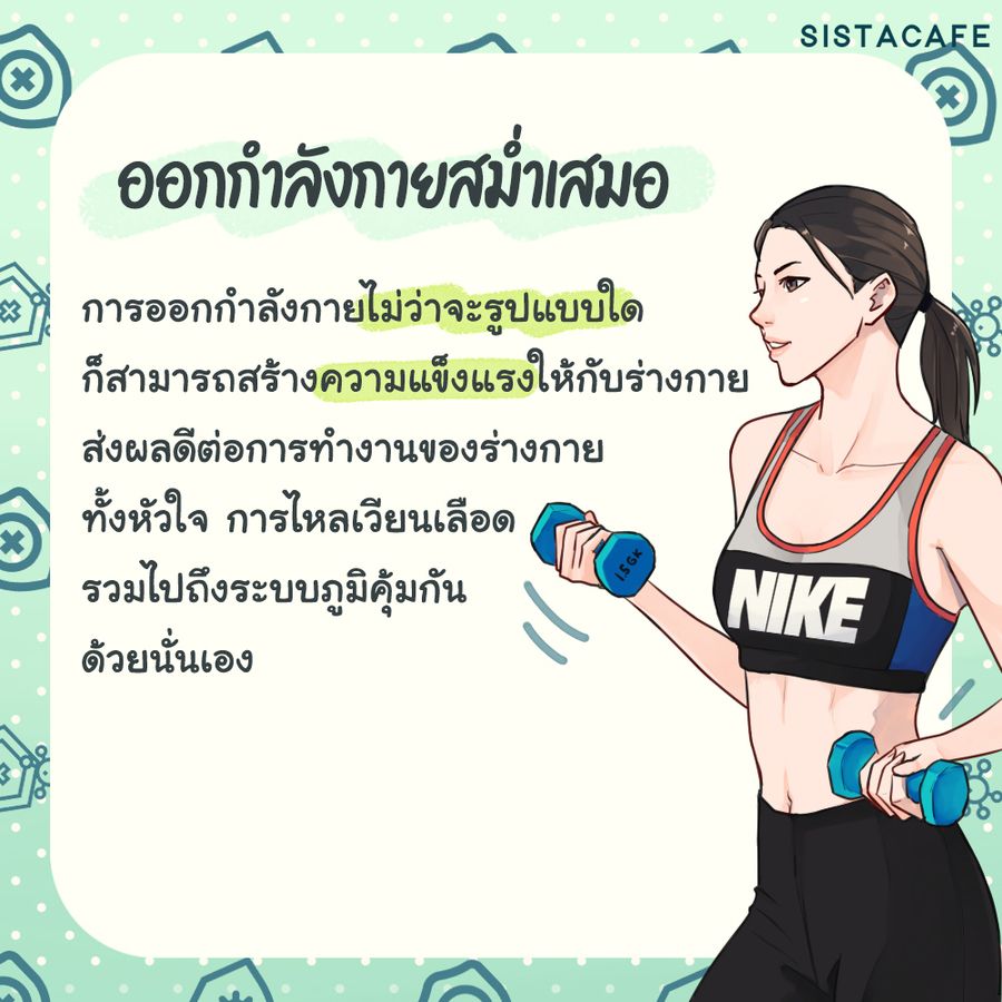 image_1045592