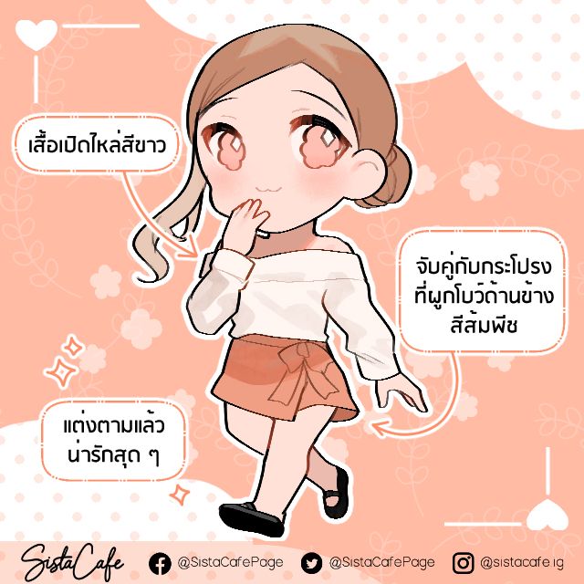 image_1046041