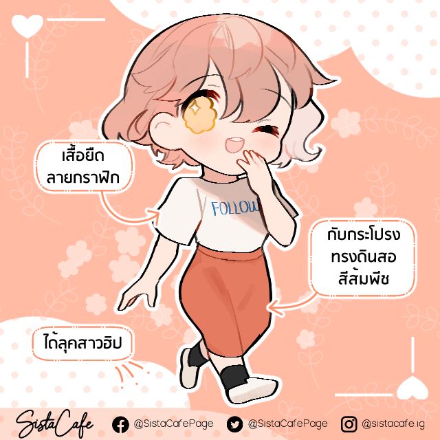 image_1046044