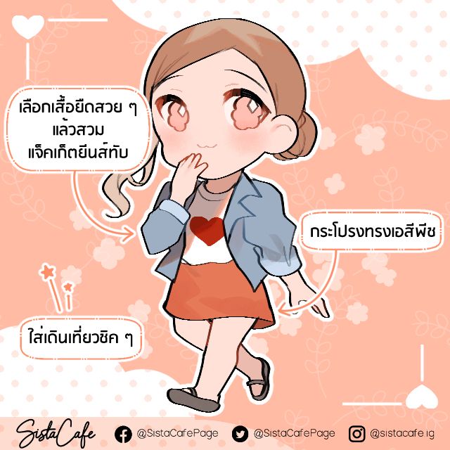 image_1046045