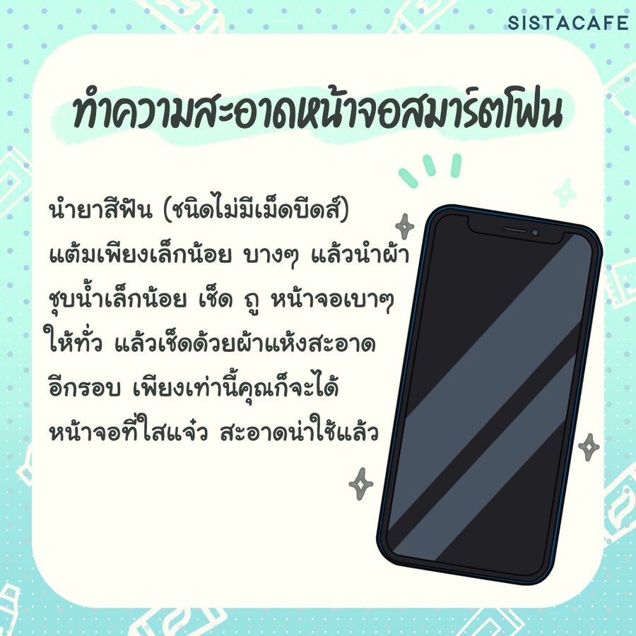1624468298 3