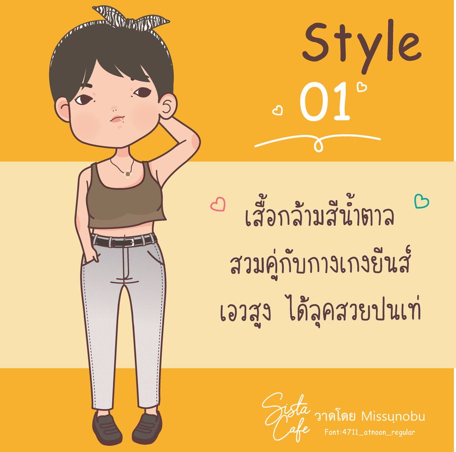 image_1047275