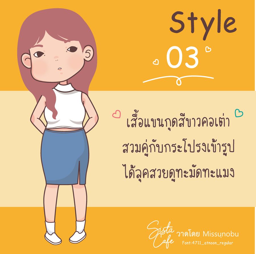 image_1047278